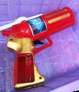 PISTOLA